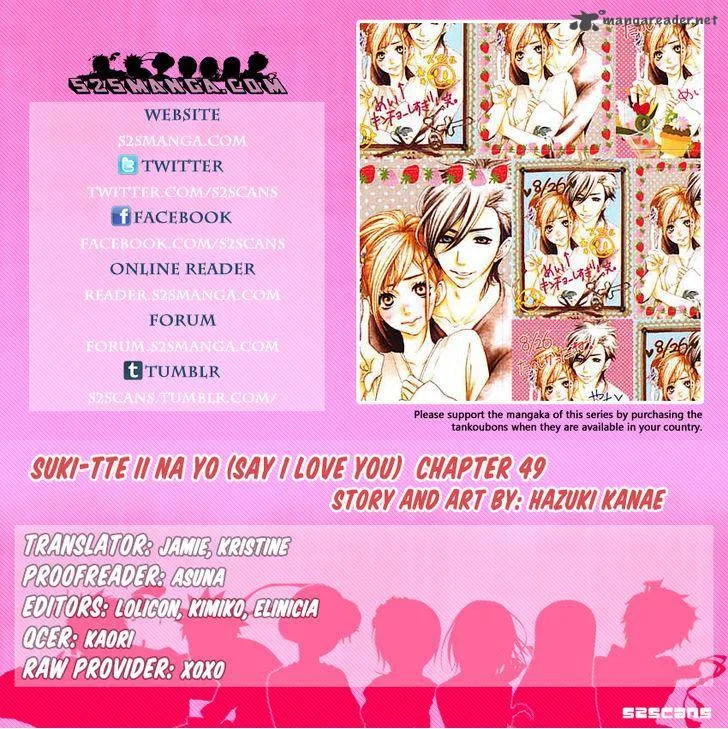 Say I love You Chapter 49 page 1
