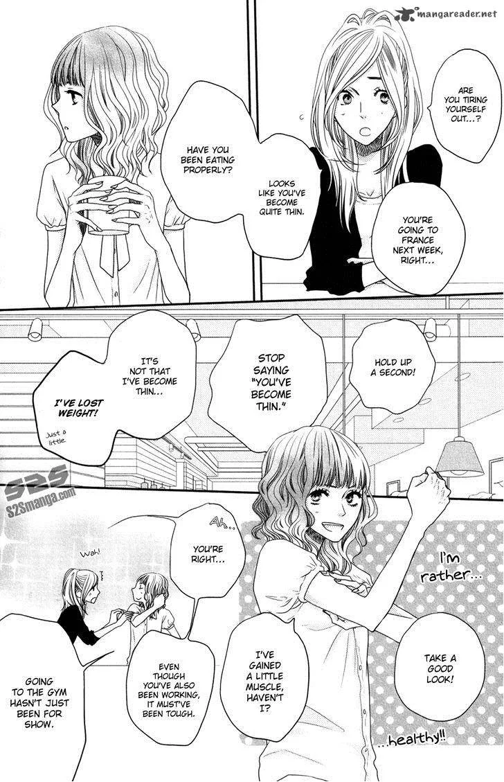 Say I love You Chapter 49 page 18