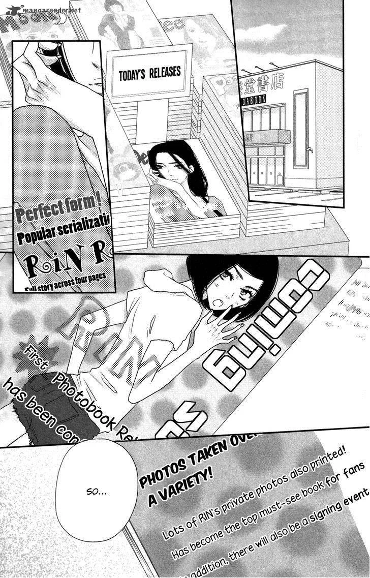 Say I love You Chapter 49 page 11