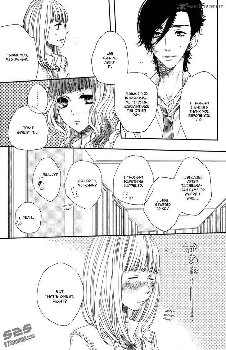 Say I love You Chapter 49 page 34