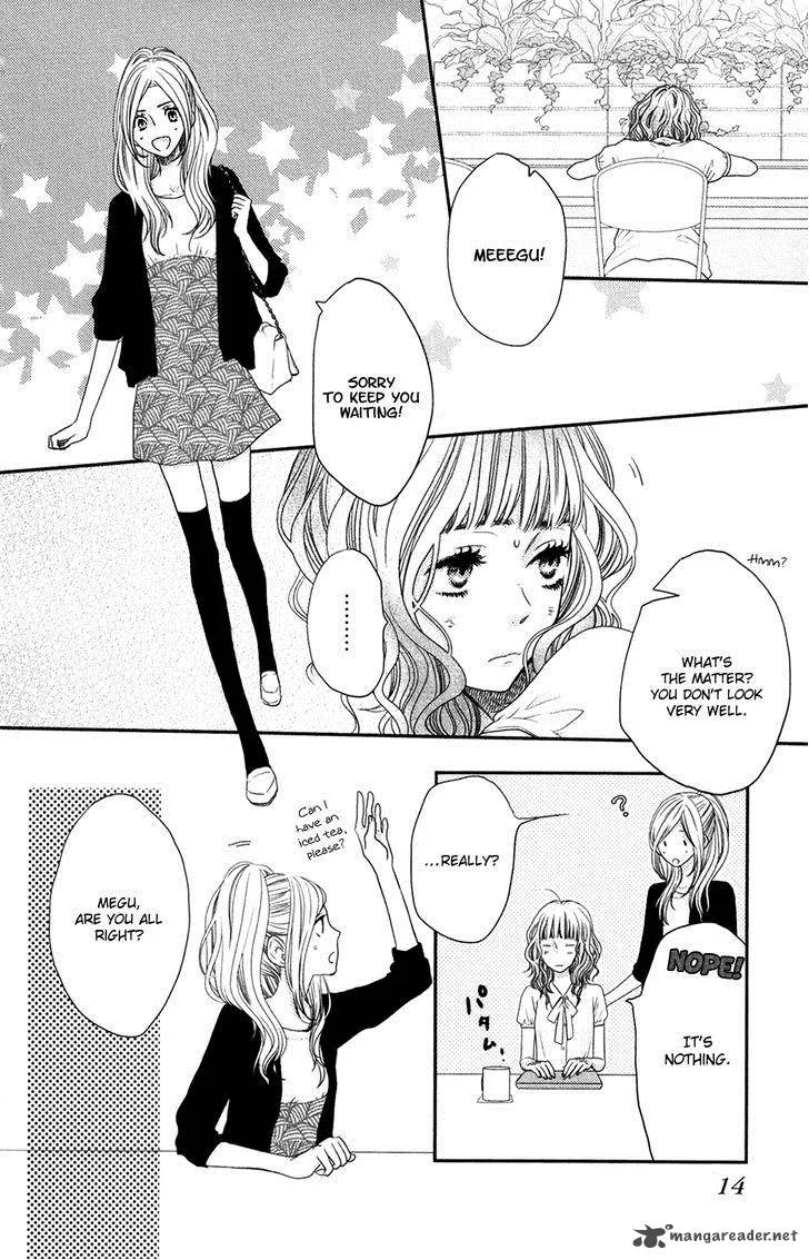 Say I love You Chapter 49 page 17