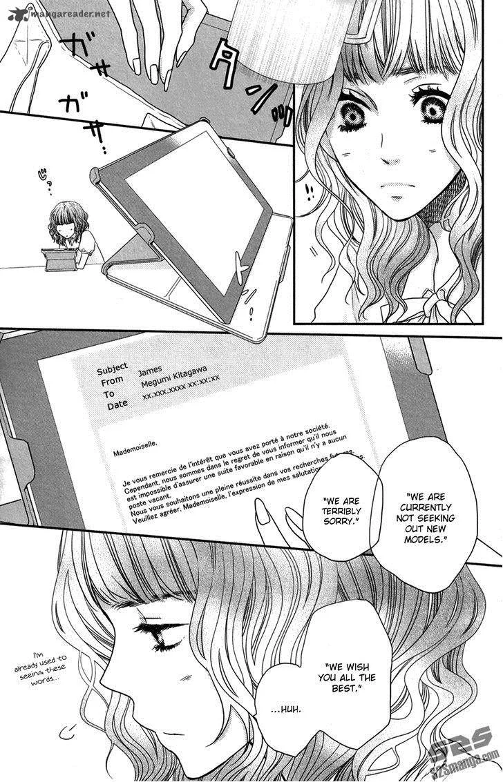 Say I love You Chapter 49 page 16