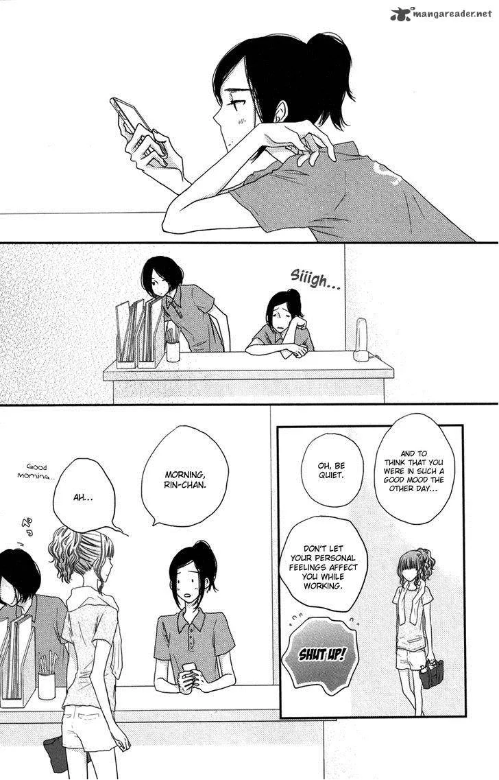 Say I love You Chapter 49 page 27