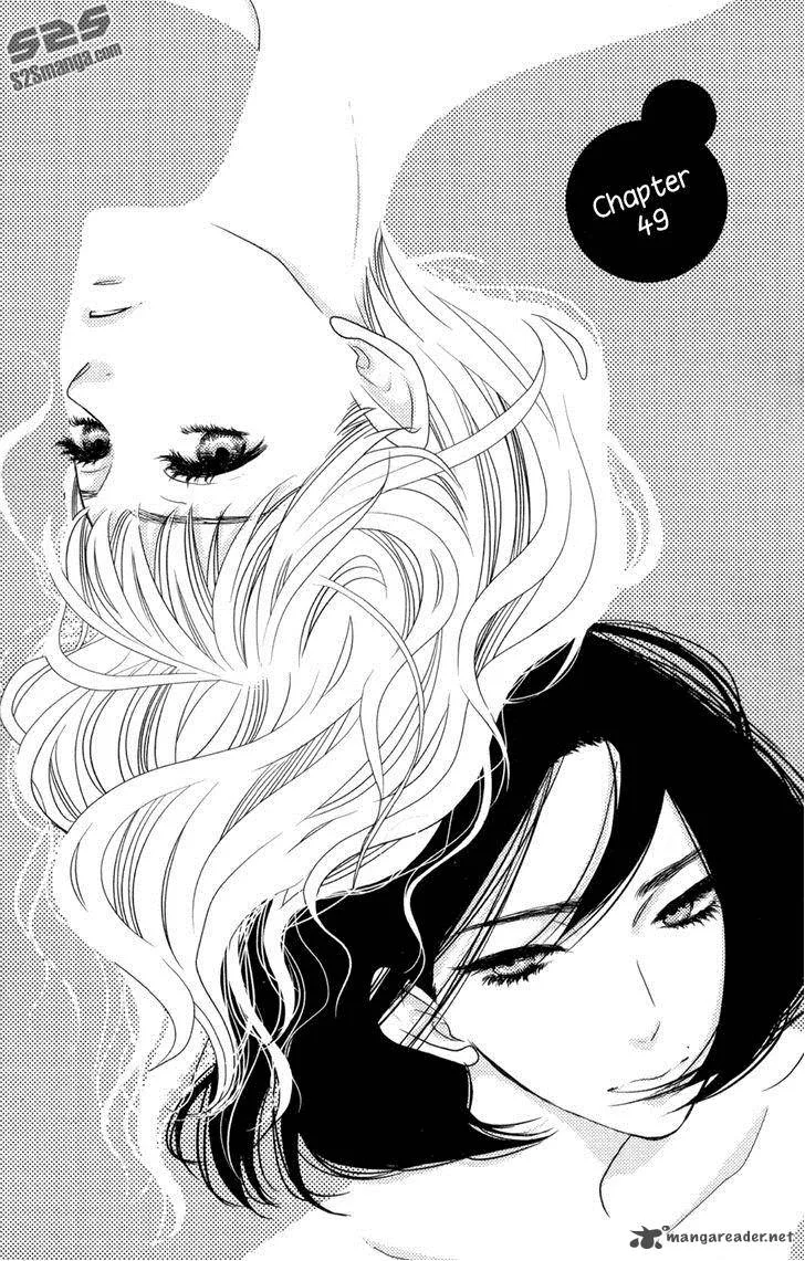 Say I love You Chapter 49 page 10