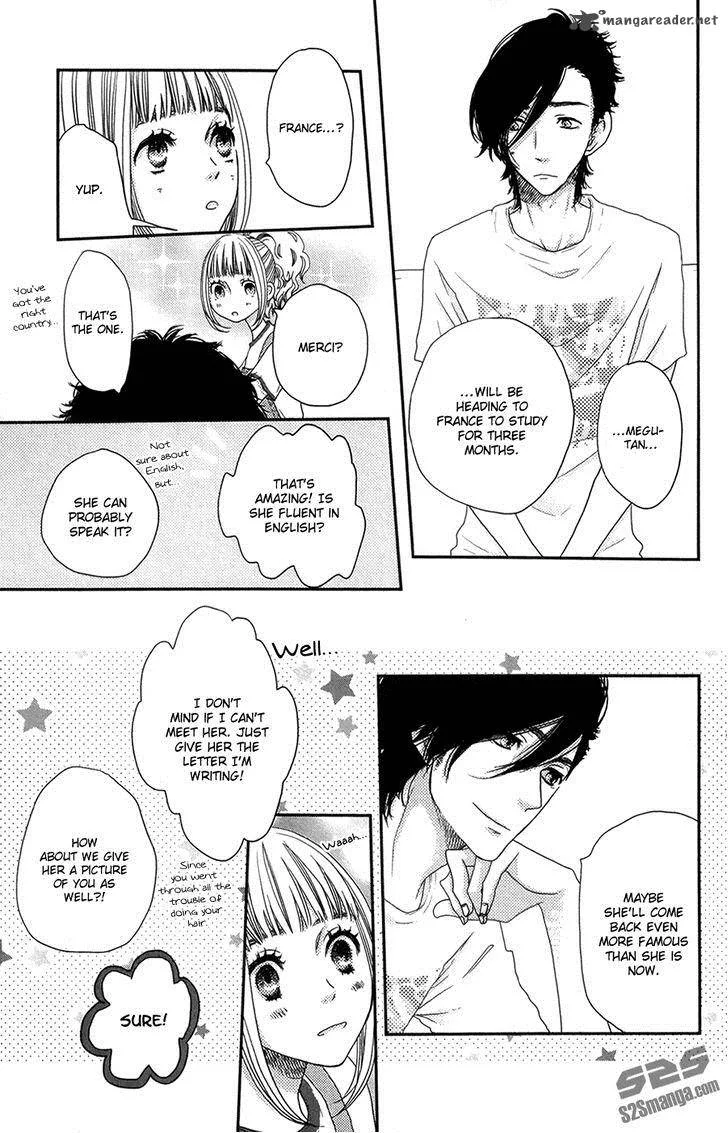 Say I love You Chapter 49 page 30