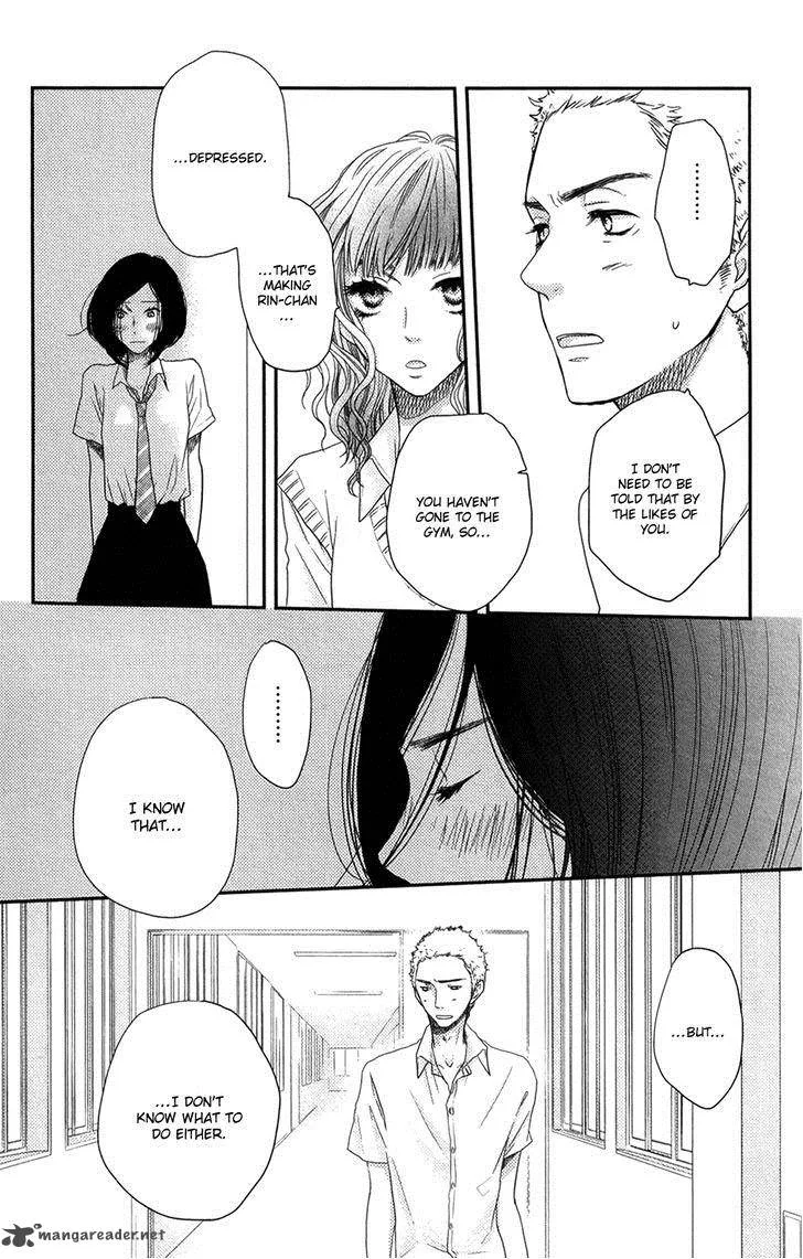Say I love You Chapter 49 page 43