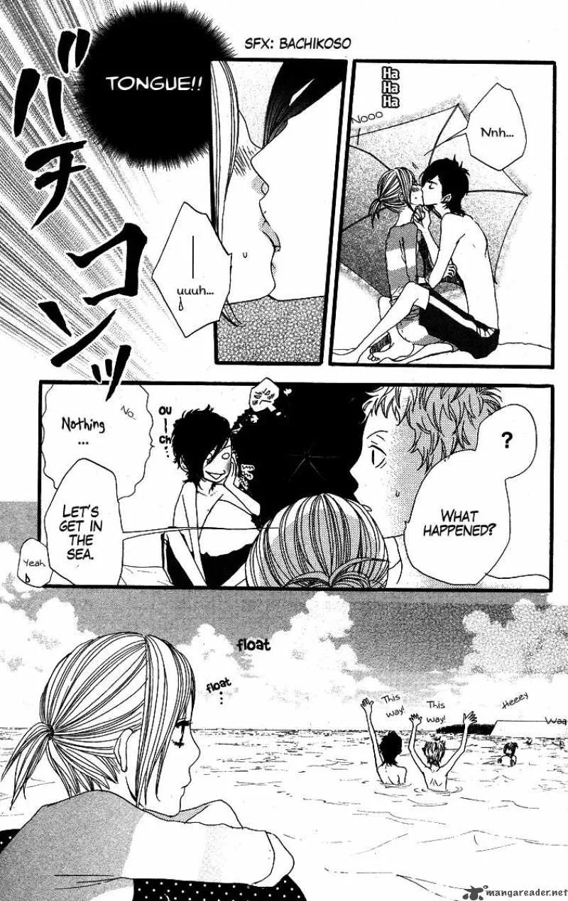 Say I love You Chapter 5 page 16