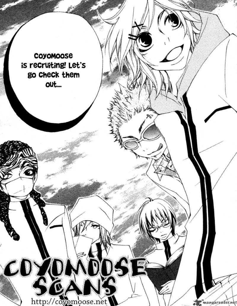 Say I love You Chapter 5 page 1
