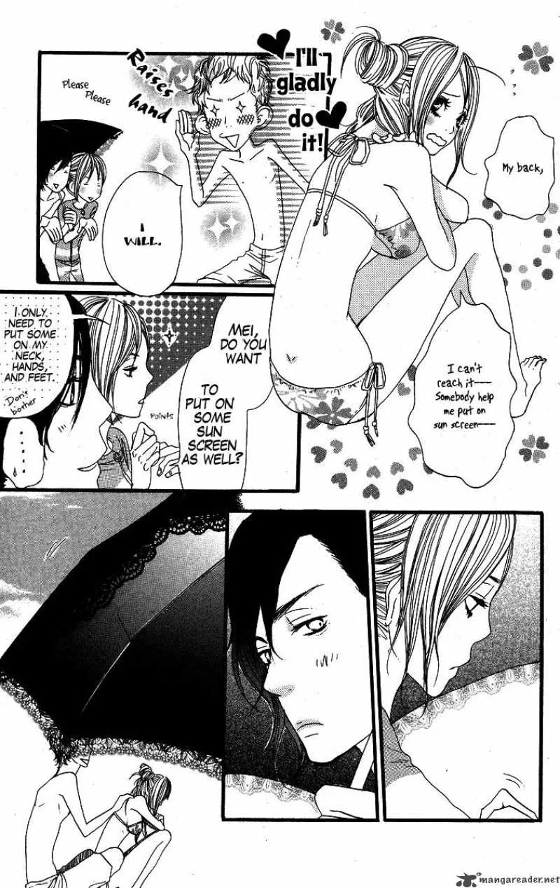 Say I love You Chapter 5 page 14