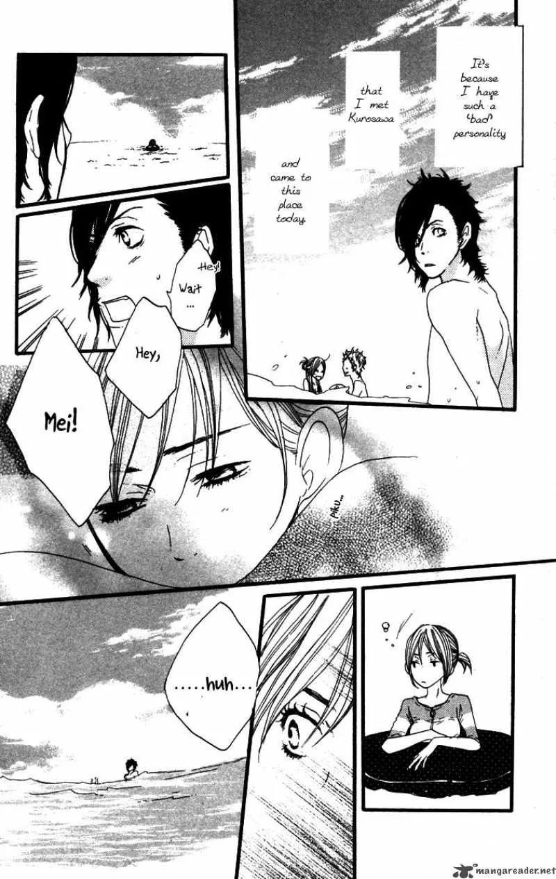 Say I love You Chapter 5 page 23