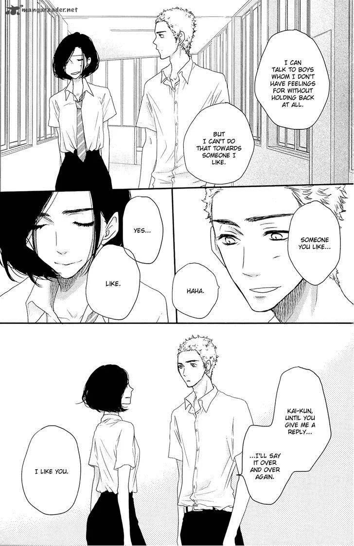 Say I love You Chapter 50 page 8