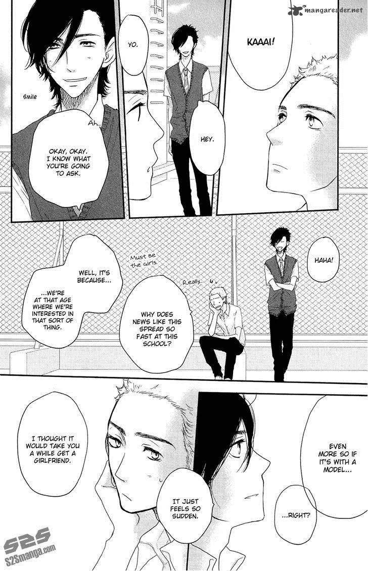 Say I love You Chapter 50 page 13
