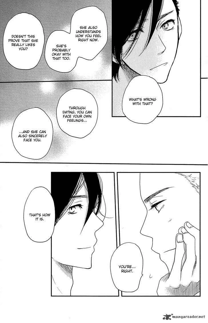 Say I love You Chapter 50 page 16