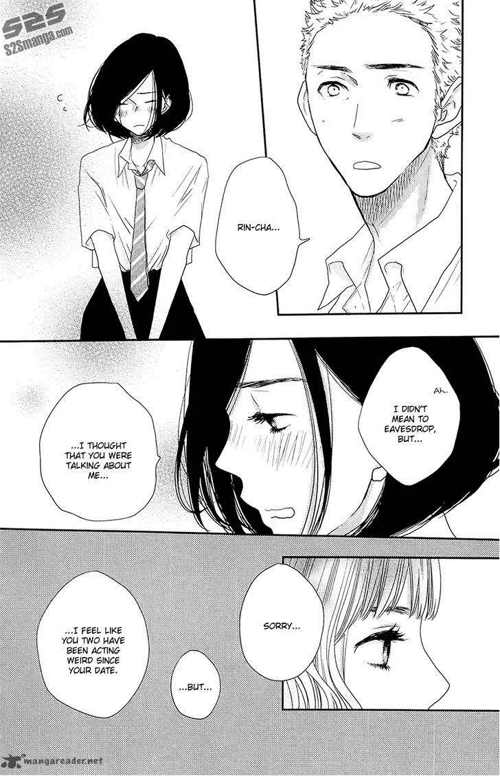 Say I love You Chapter 50 page 5