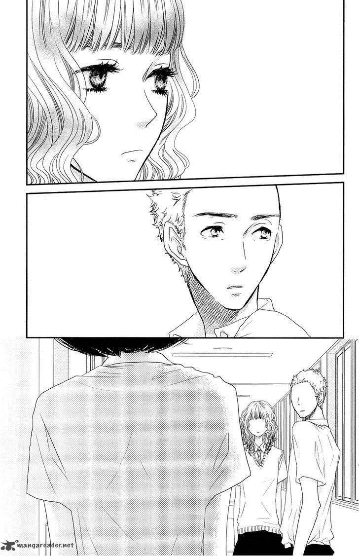 Say I love You Chapter 50 page 4