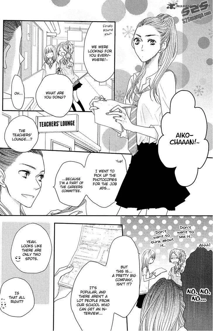 Say I love You Chapter 50 page 17