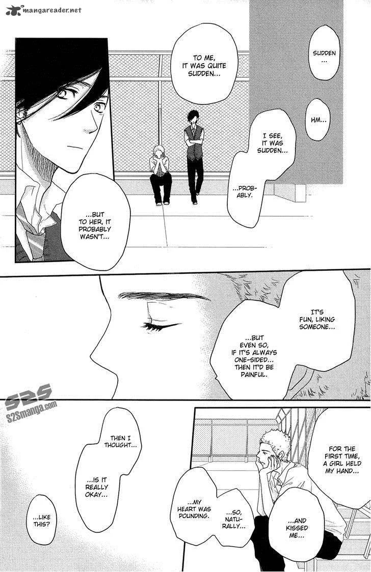 Say I love You Chapter 50 page 15
