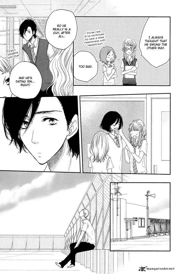 Say I love You Chapter 50 page 12