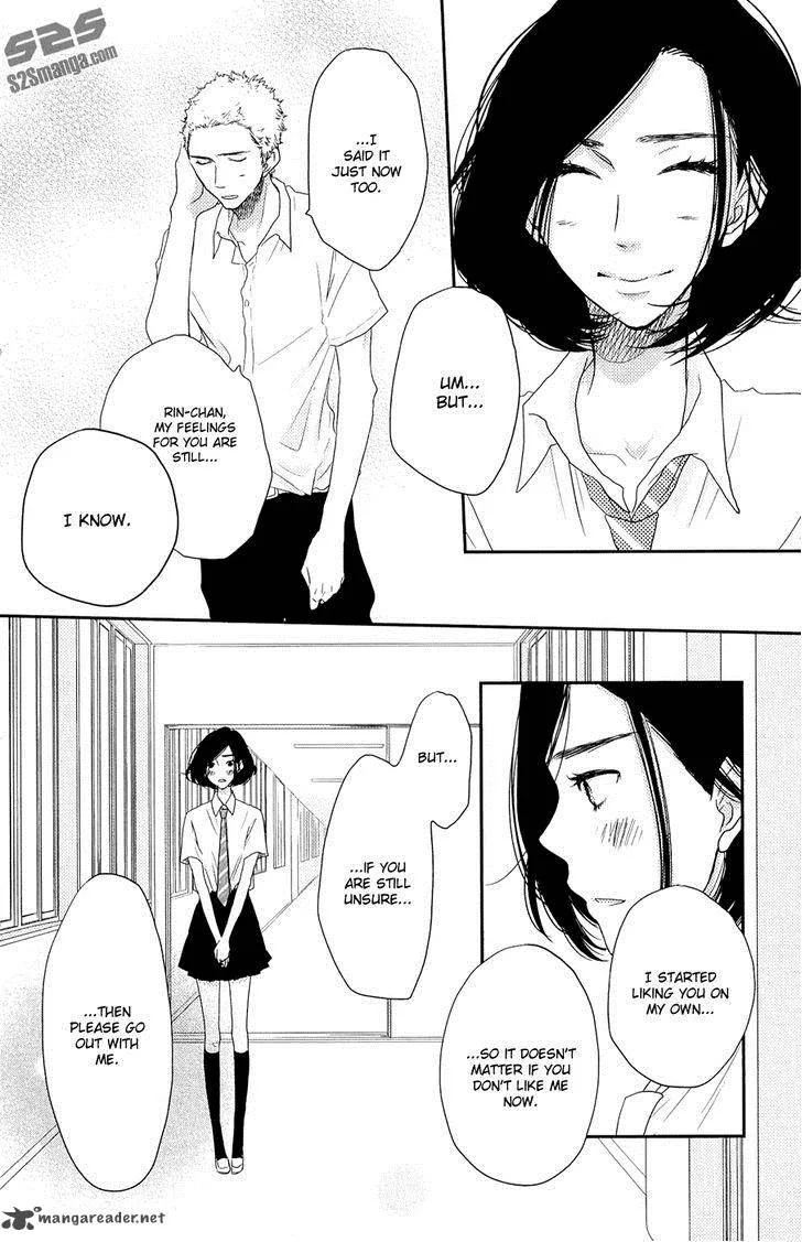 Say I love You Chapter 50 page 9