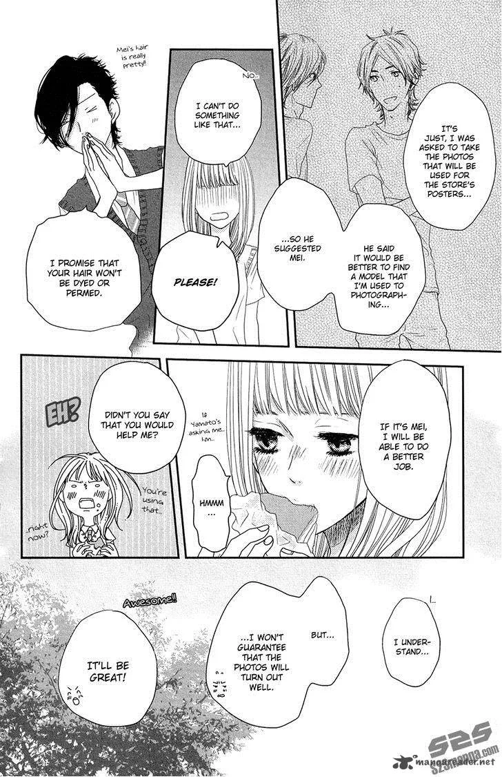 Say I love You Chapter 50 page 21