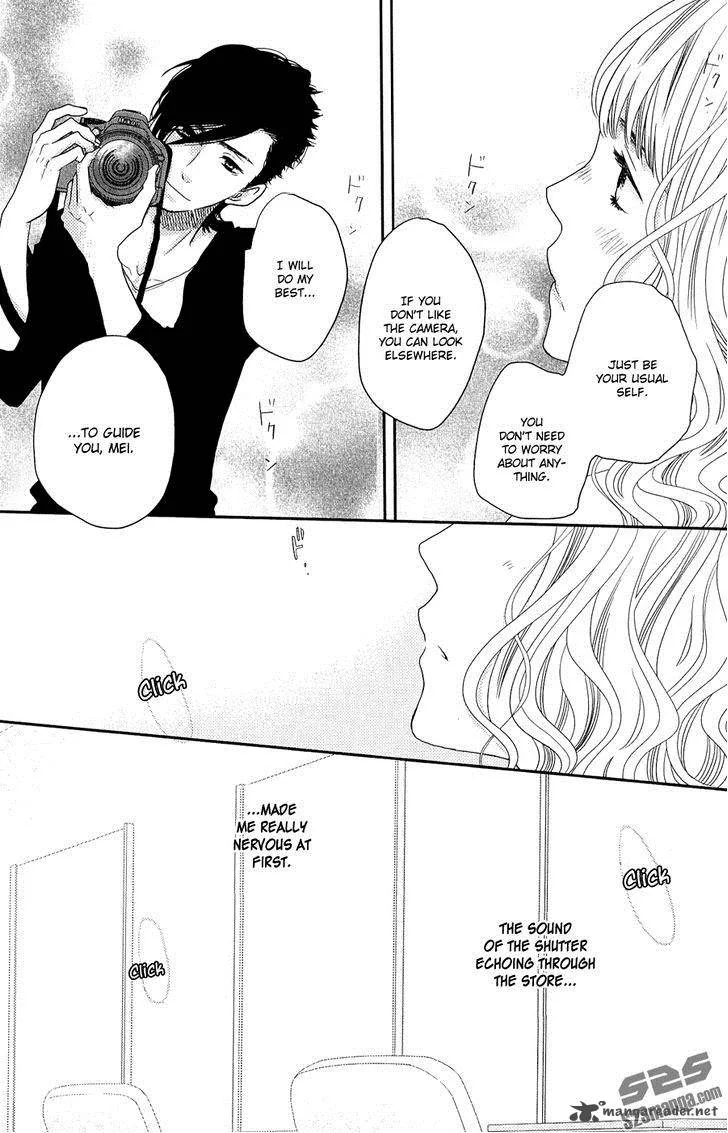Say I love You Chapter 50 page 29