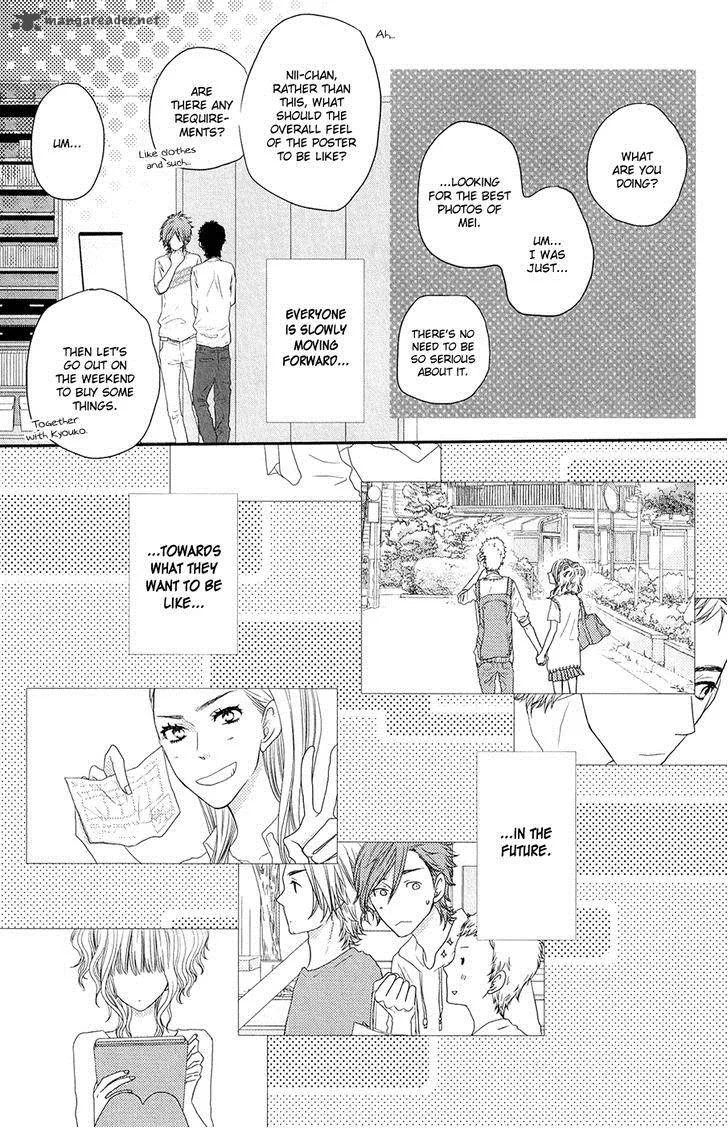 Say I love You Chapter 50 page 24
