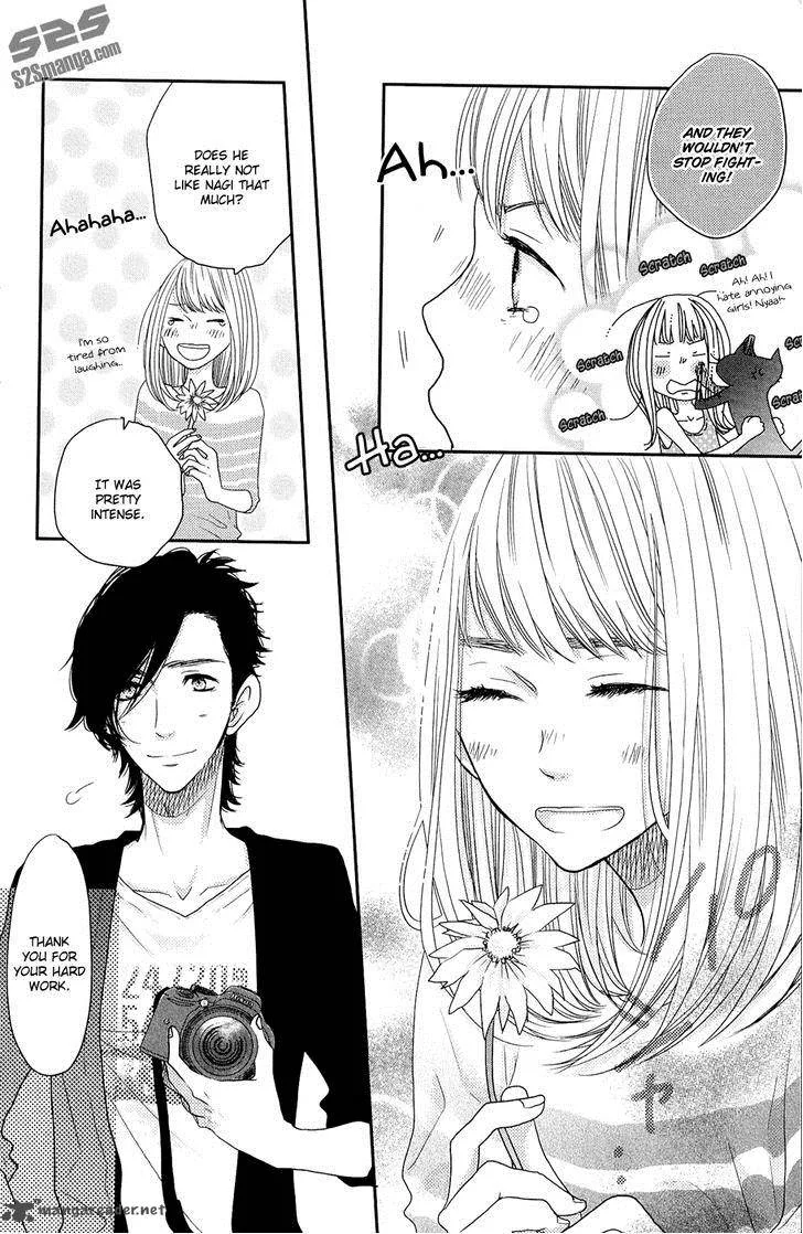 Say I love You Chapter 50 page 31