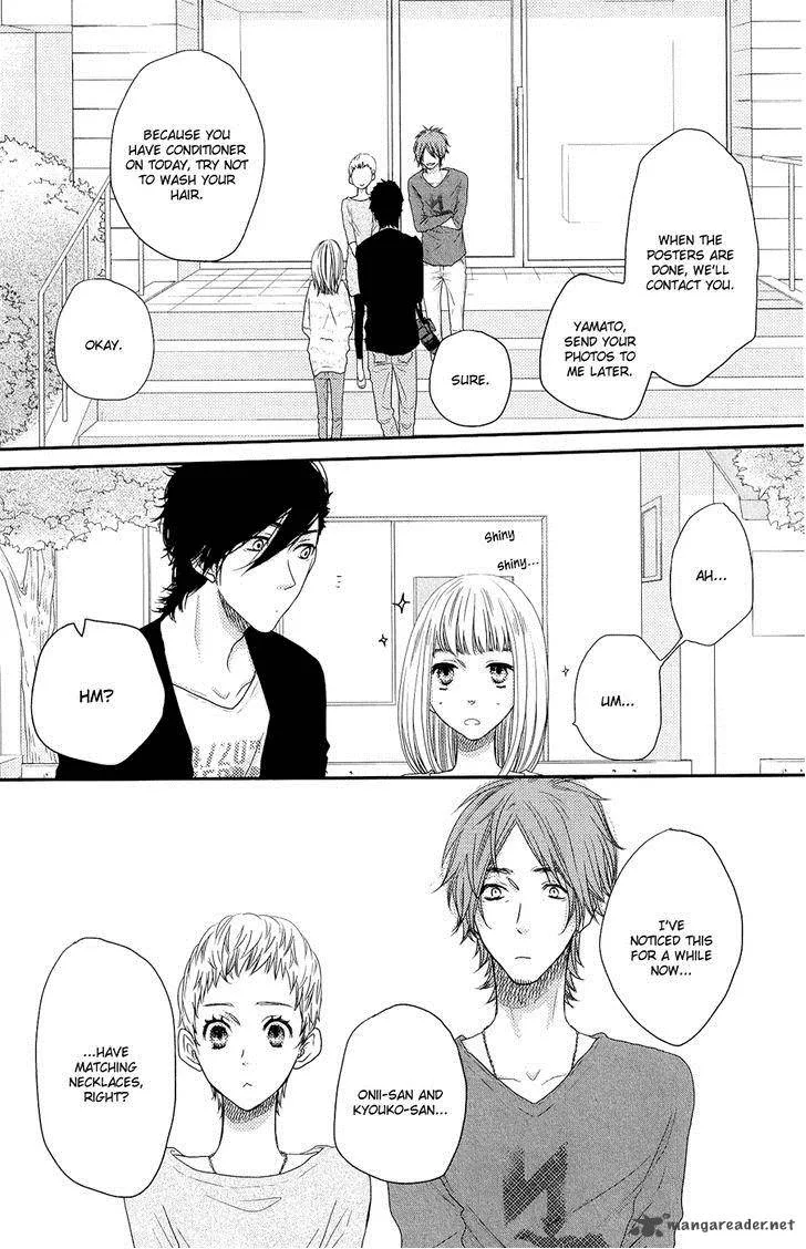 Say I love You Chapter 50 page 32