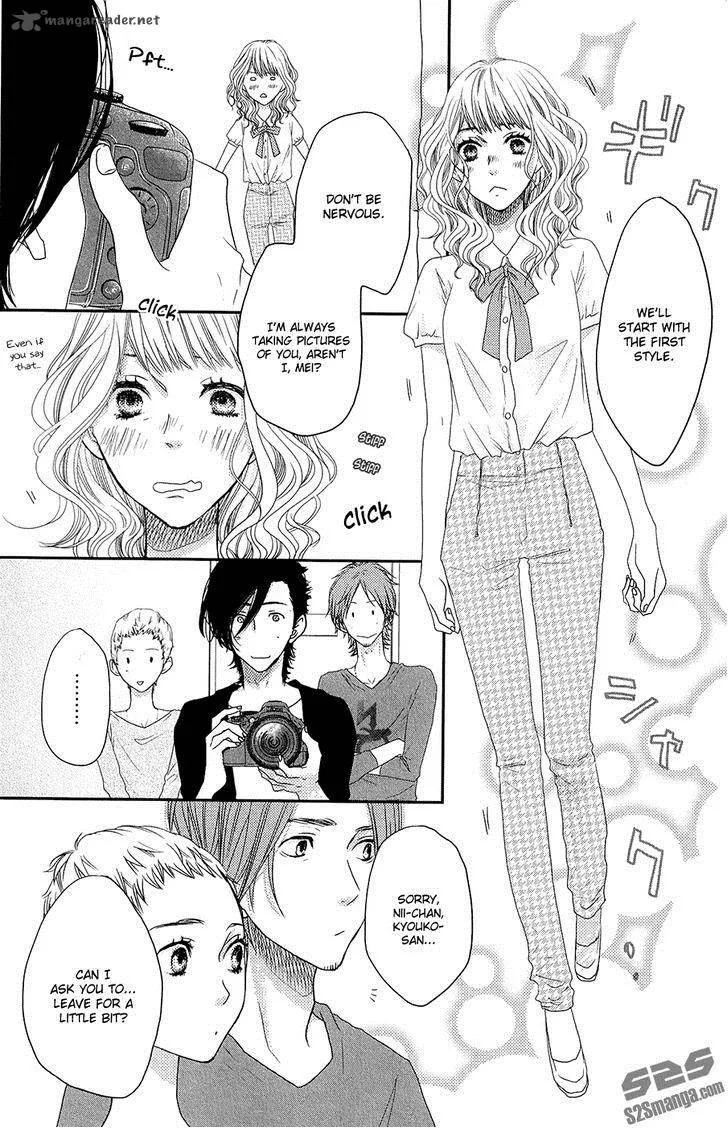 Say I love You Chapter 50 page 27