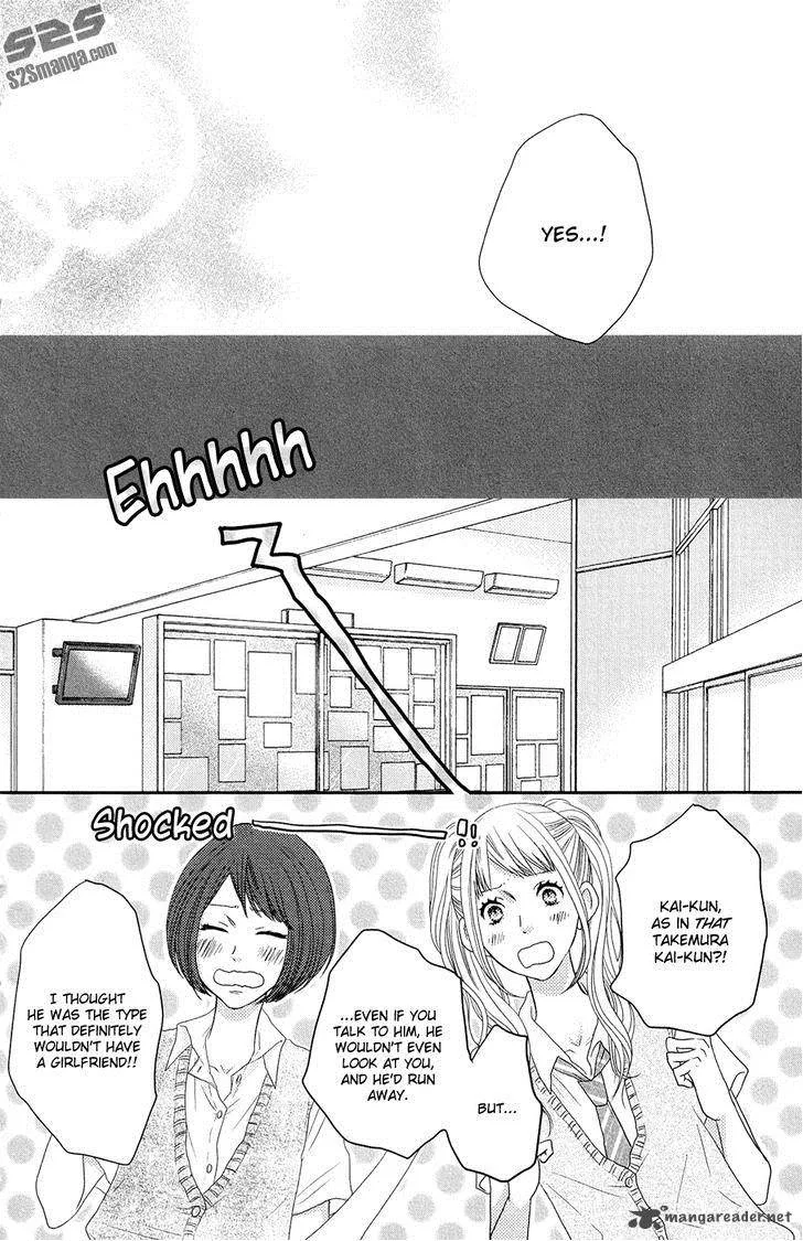 Say I love You Chapter 50 page 11