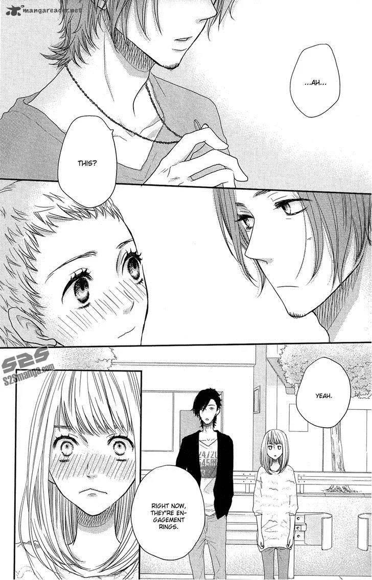 Say I love You Chapter 50 page 33