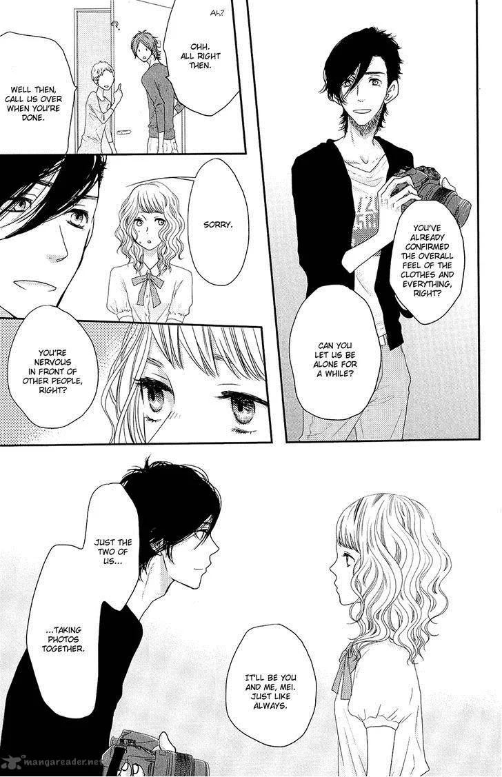 Say I love You Chapter 50 page 28