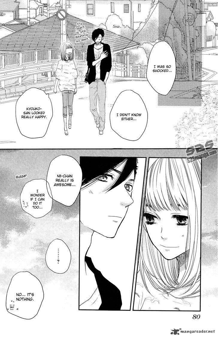 Say I love You Chapter 50 page 37