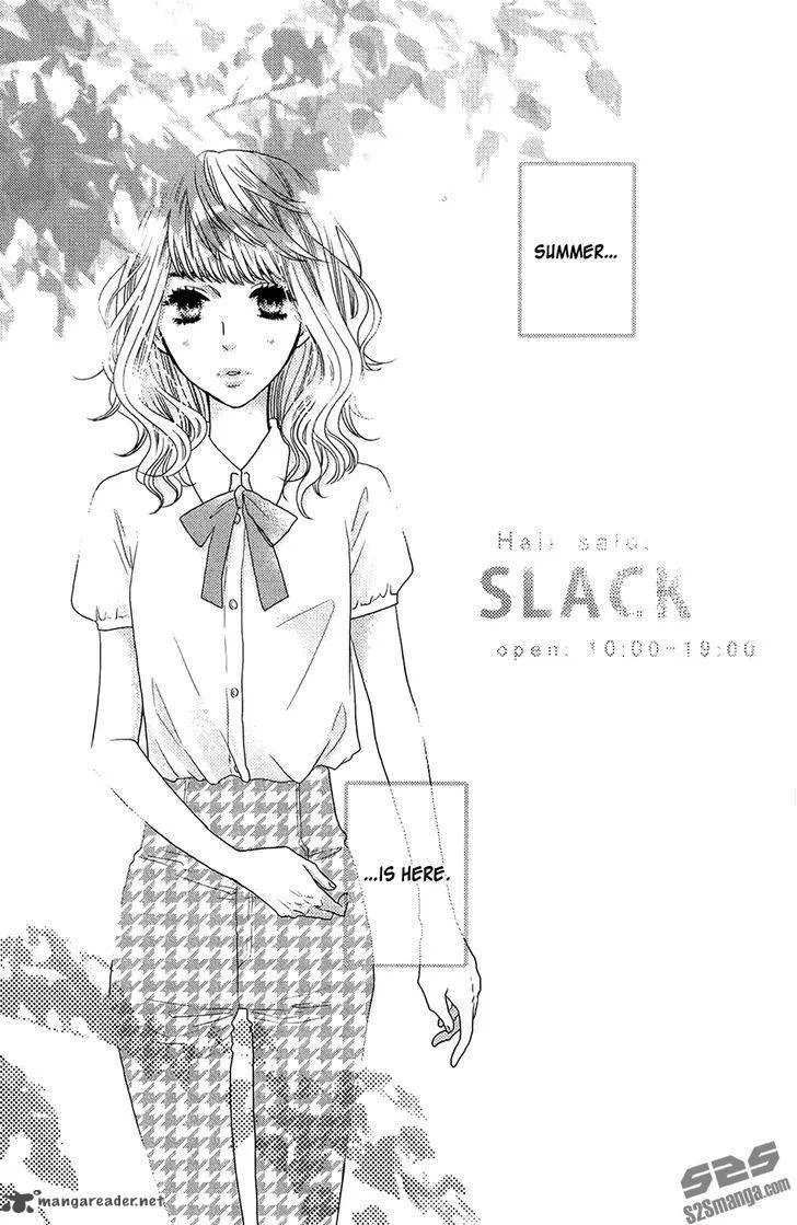 Say I love You Chapter 51 page 5
