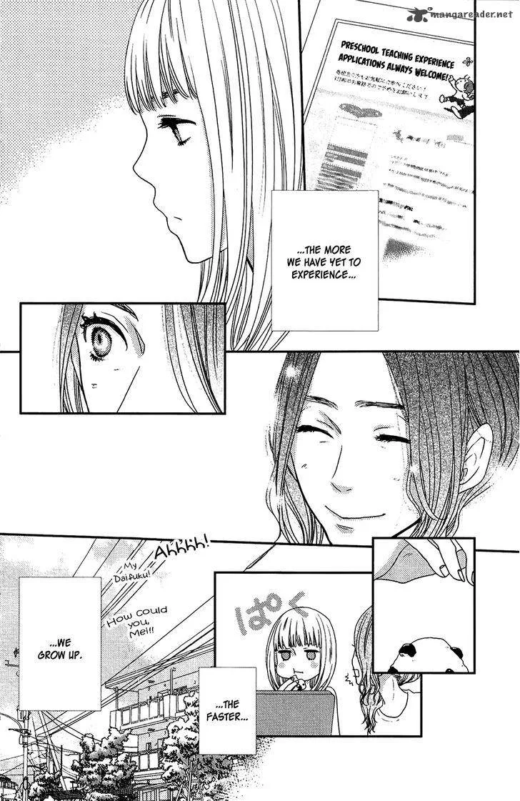 Say I love You Chapter 51 page 8
