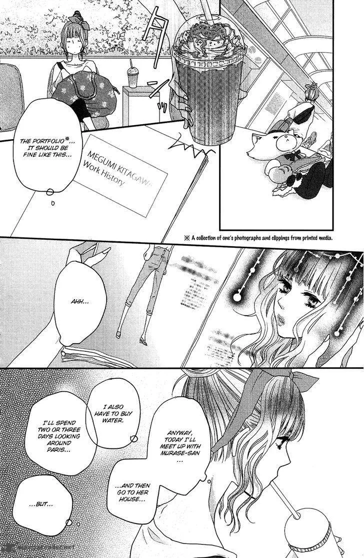 Say I love You Chapter 51 page 12