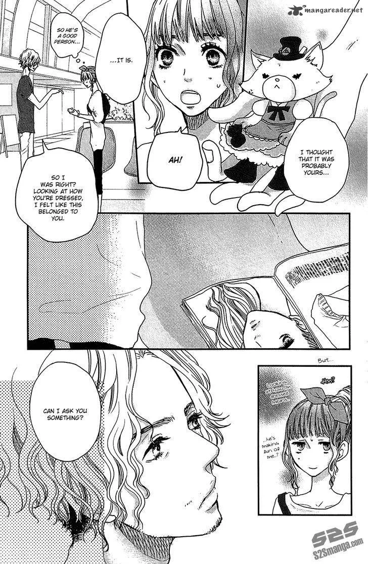 Say I love You Chapter 51 page 15
