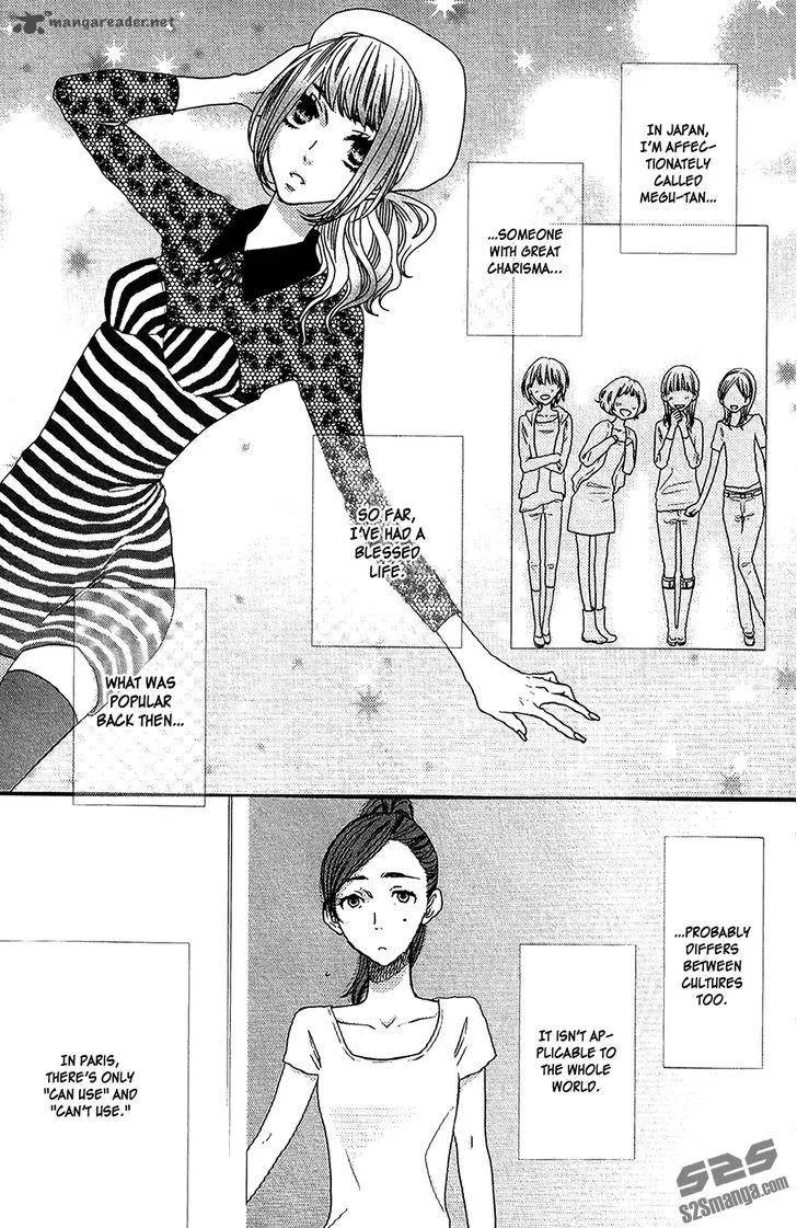 Say I love You Chapter 51 page 35