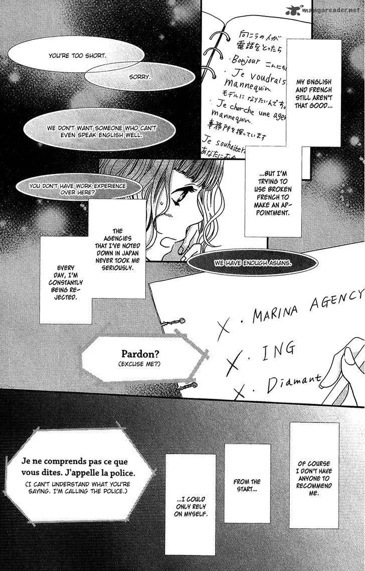 Say I love You Chapter 51 page 22