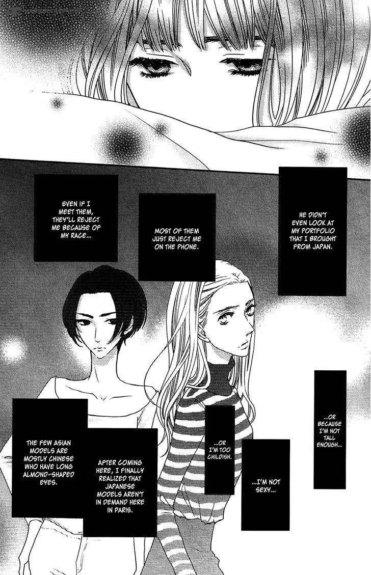 Say I love You Chapter 51 page 34