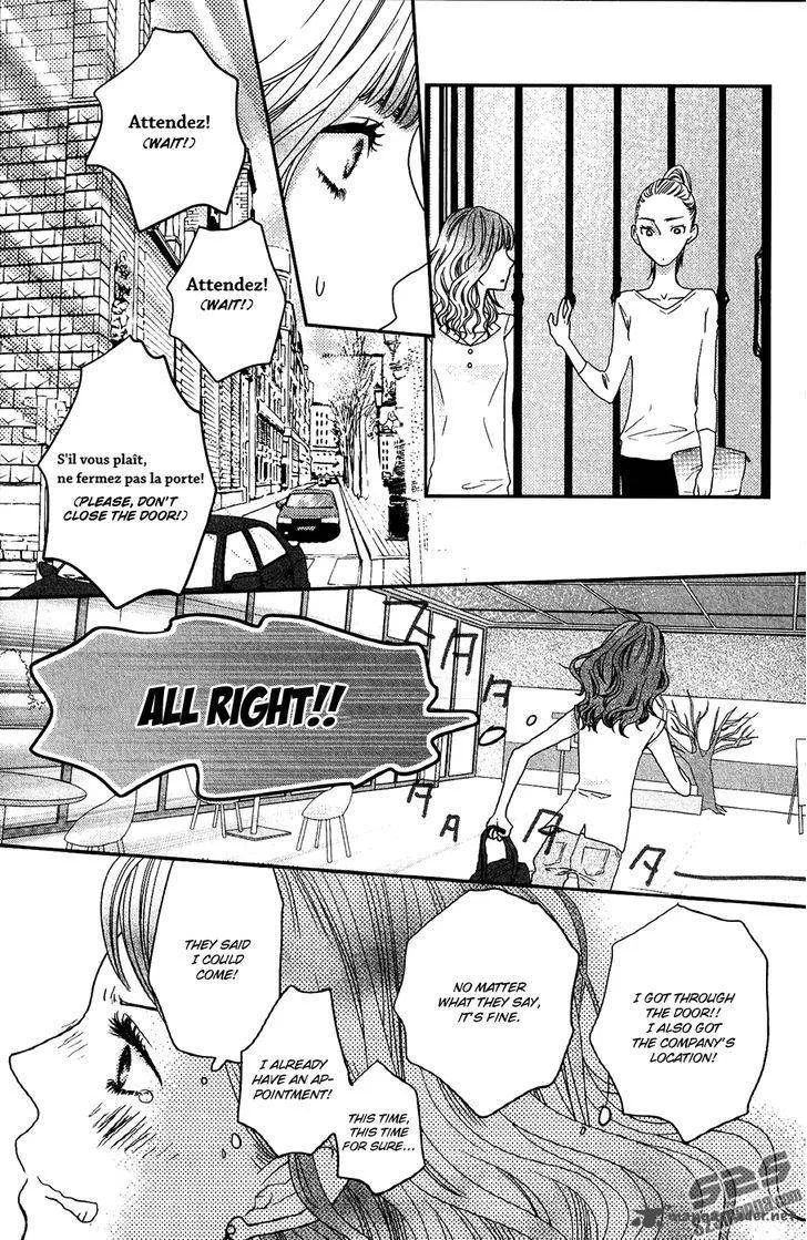 Say I love You Chapter 51 page 31