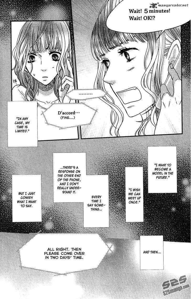 Say I love You Chapter 51 page 23