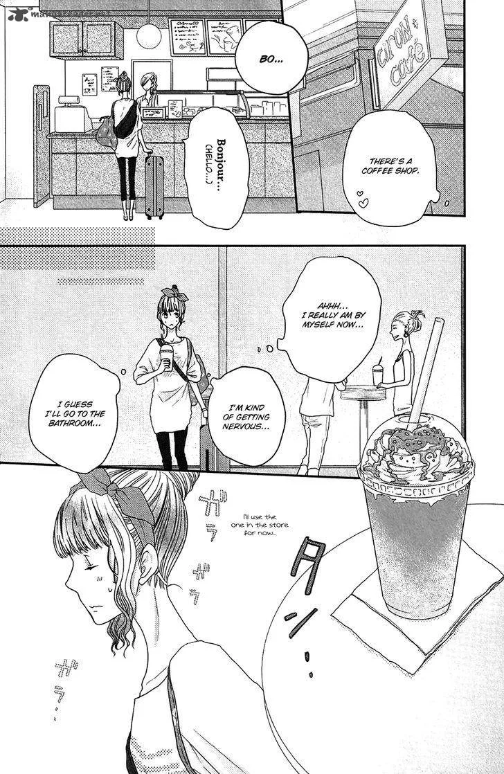 Say I love You Chapter 51 page 10