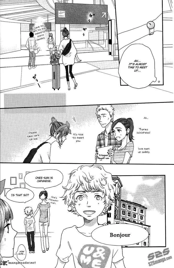 Say I love You Chapter 51 page 19