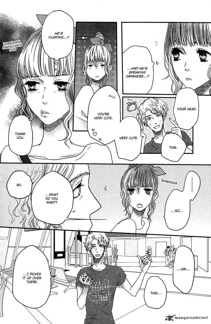 Say I love You Chapter 51 page 14