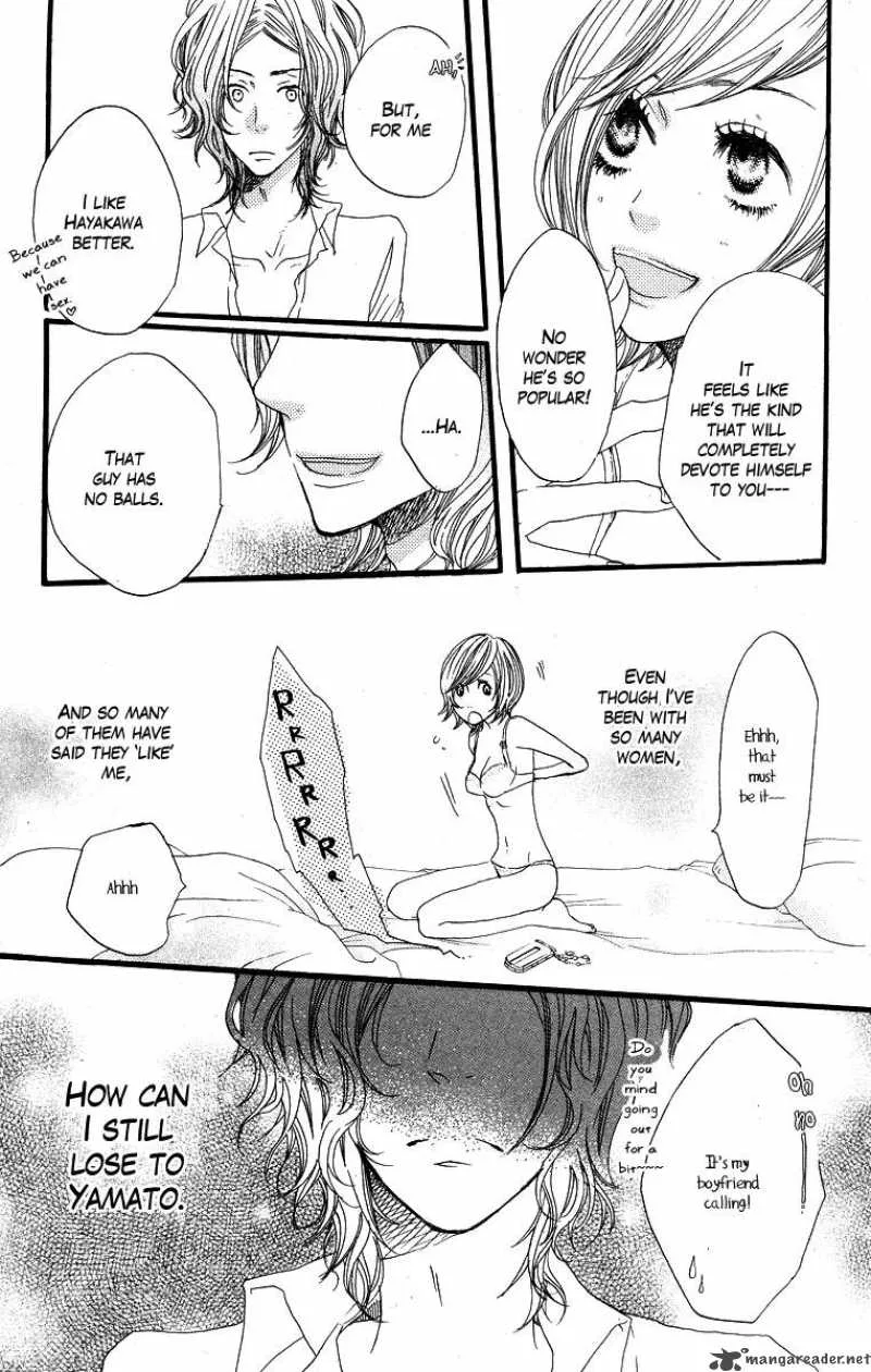 Say I love You Chapter 6 page 13