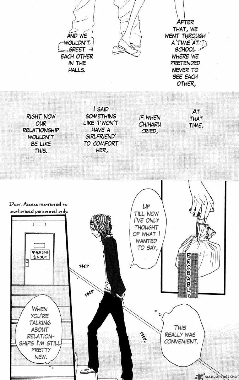 Say I love You Chapter 7 page 16