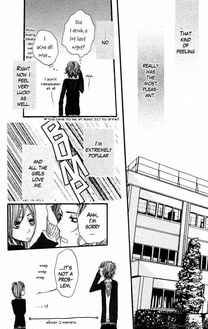 Say I love You Chapter 7 page 8