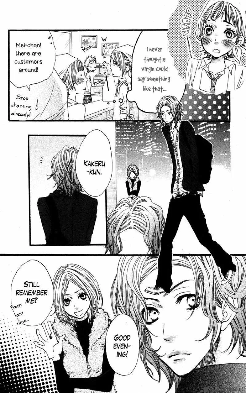 Say I love You Chapter 7 page 24