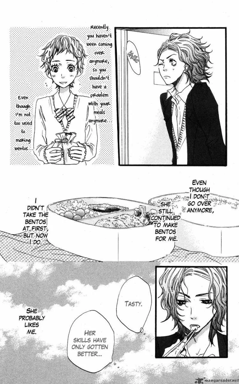 Say I love You Chapter 7 page 17